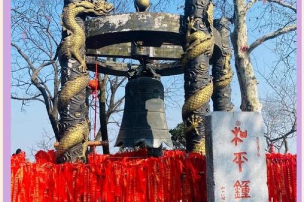 灵顺寺财神殿灵签第62签 灵顺寺财神殿灵签第62签