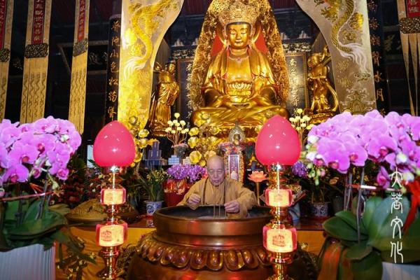 上契观音仪式 上契观音仪式