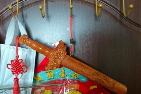 文昌灵签七十三签 文昌灵签七十三签