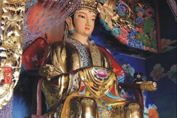 妈祖灵签一号签