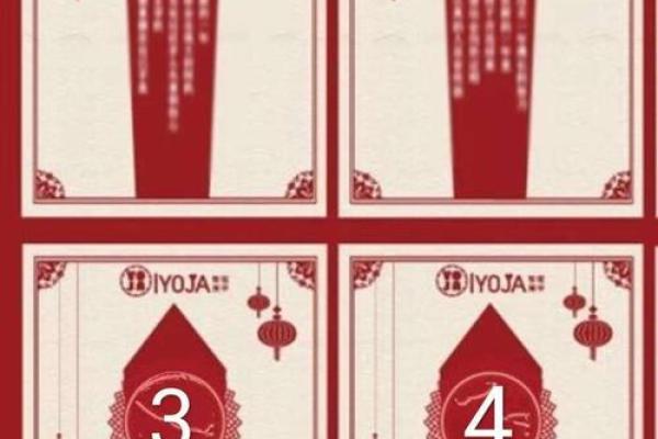 月老灵签60签解签详解 月老灵签60签解签详解