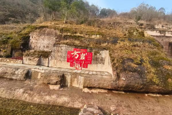 方岩胡公灵签解签65签 方岩胡公灵签解签65签