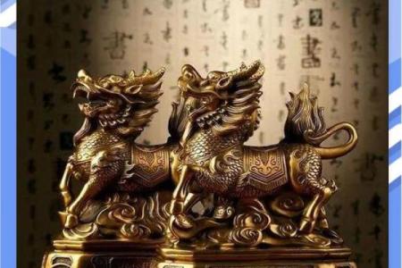 为什么家里不能放麒麟有什么风水说法