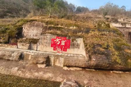 方岩胡公灵签解签65签