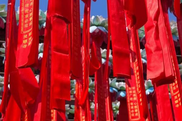 抽财神爷灵签第一签 抽财神爷灵签第一签