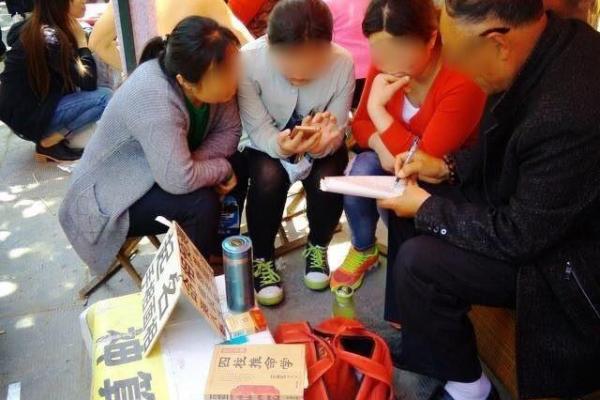 买车算命 买车算命