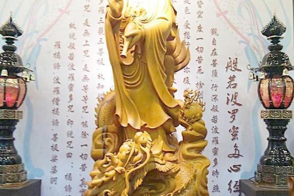 观音灵签第几是空 观音灵签第几是空