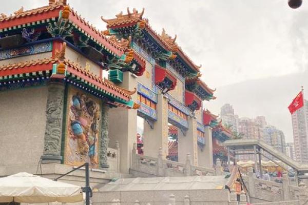 黄大仙灵签79 黄大仙灵签79