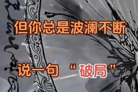 把算命的毒死算命的报复