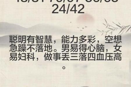 免费抽签算命占卜