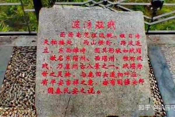 月老看姻缘可信吗知乎 月老看姻缘可信吗知乎小说? 月老看姻缘可信吗知乎 月老看姻缘可信吗知乎小说?