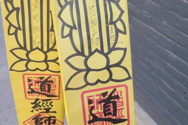 测算灵签 测算灵签