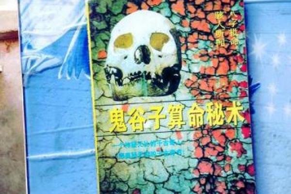 汕头有算命的吗准吗