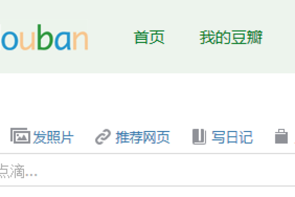 豆瓣紫薇斗数小组没了