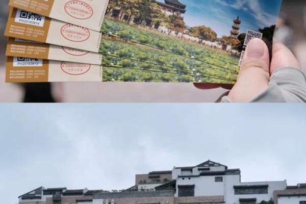 普陀山可以算命不给钱吗