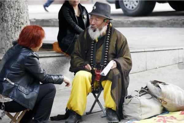 抖音上那个算命先生是谁 抖音上那个算命先生是谁