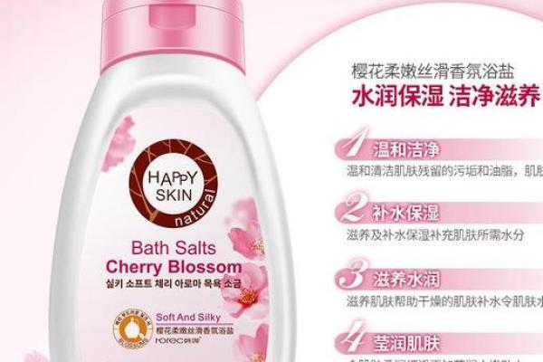 汕头市紫薇星保健品厂怎么样 汕头市紫薇星保健品厂怎么样