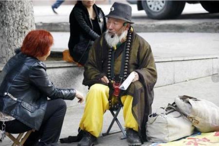 抖音上那个算命先生是谁