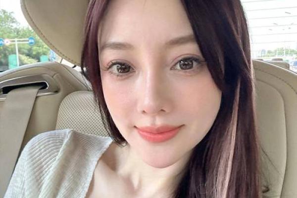 李小璐紫薇斗数盘 李小璐紫薇斗数盘