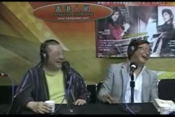 倪匡紫薇斗数 倪匡紫薇斗数