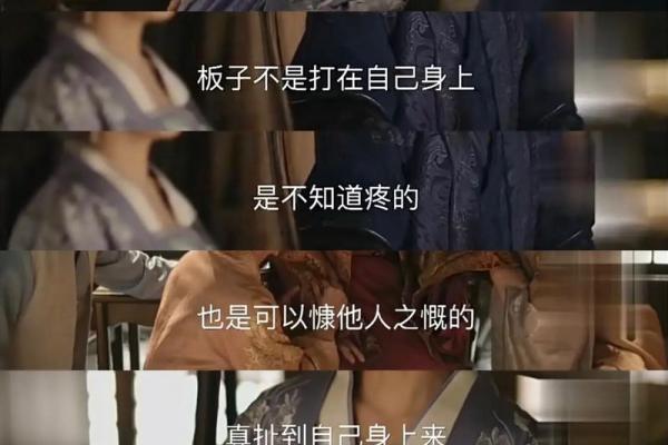 千千万万的紫薇星 千千万万的紫薇星