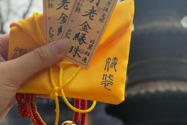 梦见月老不给姻缘 梦见月老说我没姻缘? 梦见月老不给姻缘 梦见月老说我没姻缘?