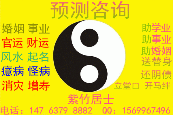 17年算命 17年算命