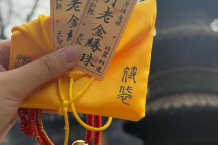 梦见月老不给姻缘 梦见月老说我没姻缘？