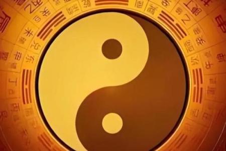 男女间的风水很重要！不是迷信