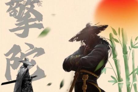 哔哔哩哔哩官网紫微斗数 哔哩哔哩bi？