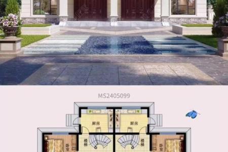 两栋房子连着风水