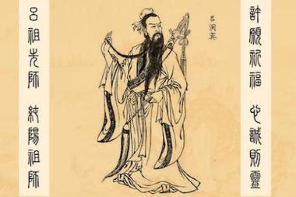 吕祖灵签第十四签求解 吕祖灵签第十四签求解