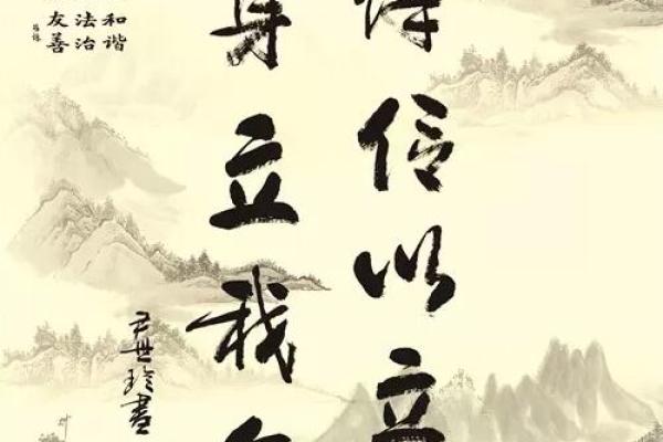 吕祖灵签第五十六签 古人袁有信卖柴 吕祖灵签第五十六签 古人袁有信卖柴