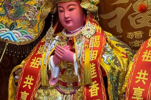妈祖灵签第四十八 妈祖灵签第四十八