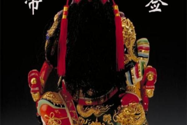 关帝灵签第五六签 关帝灵签第五六签
