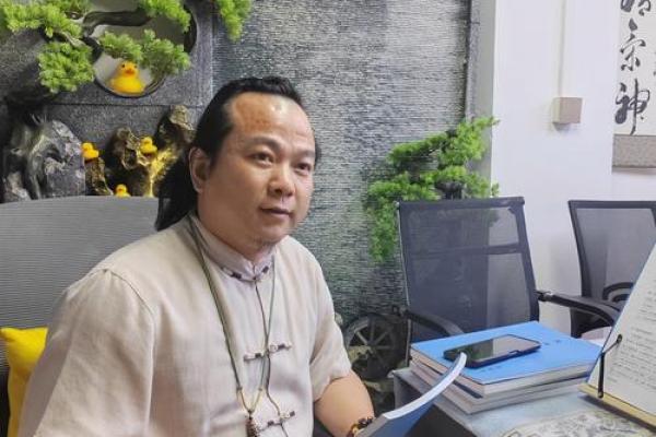 陆兆斌紫薇斗数 陆兆斌紫薇斗数