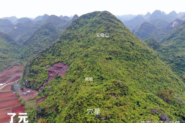 好风水墓地的明显特征讲究 好风水墓地的明显特征讲究