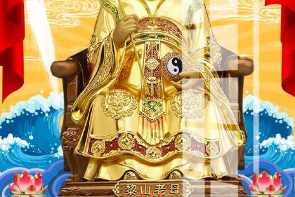 王母娘娘灵签第十一签 王母娘娘灵签第十一签
