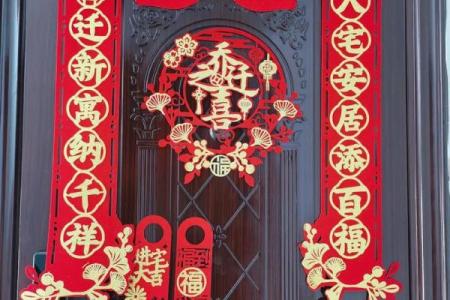风水搬家第一件进门的东西是什么