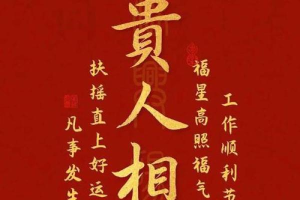 千万不要随便去算命年轻人不要随便算命 千万不要随便去算命年轻人不要随便算命