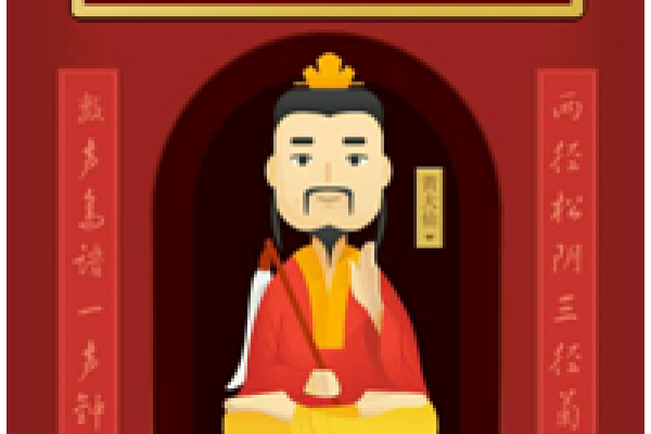 黄大仙灵签多少上吉 黄大仙灵签多少上吉