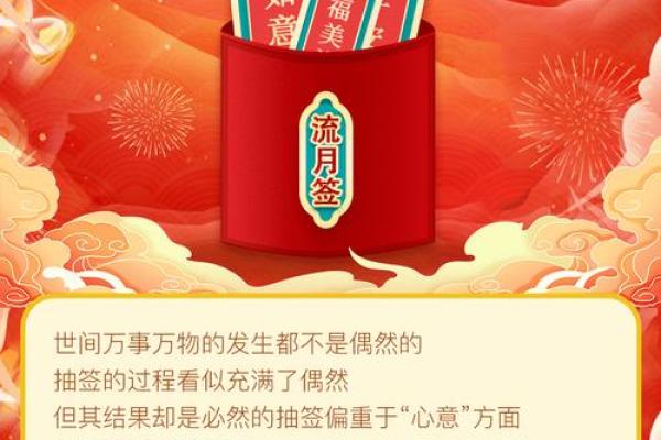 黄大仙第九签姻缘 黄大仙灵签97签问姻缘? 黄大仙第九签姻缘 黄大仙灵签97签问姻缘?