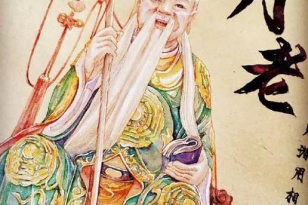 民间姻缘法术月老红绳 月老红绳绑在左脚还是右脚？