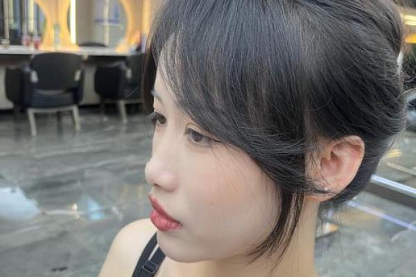 整容的八字