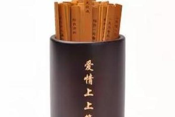 月老灵签姻缘签第92签 月老灵签姻缘签第92签
