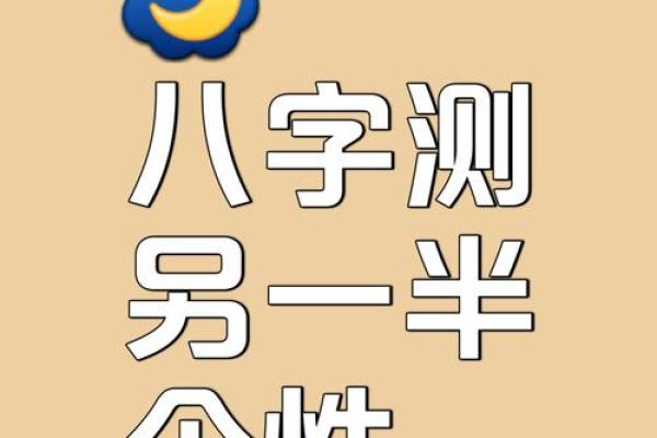 算命说我会有两段婚姻 算命说我会有两段婚姻