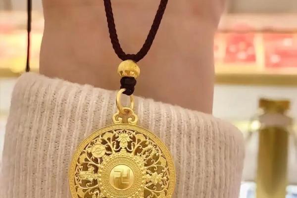 八字命盘宝下载