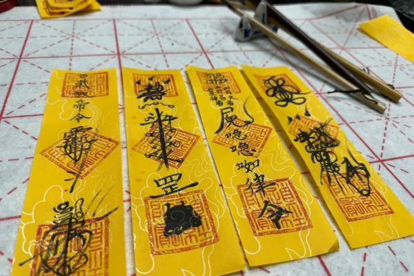 太上老君灵签