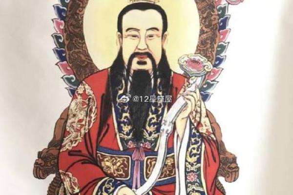 太上老君灵签