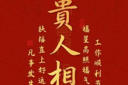 千万不要随便去算命年轻人不要随便算命